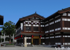 Отель Pipa Hotel Datong  Датун